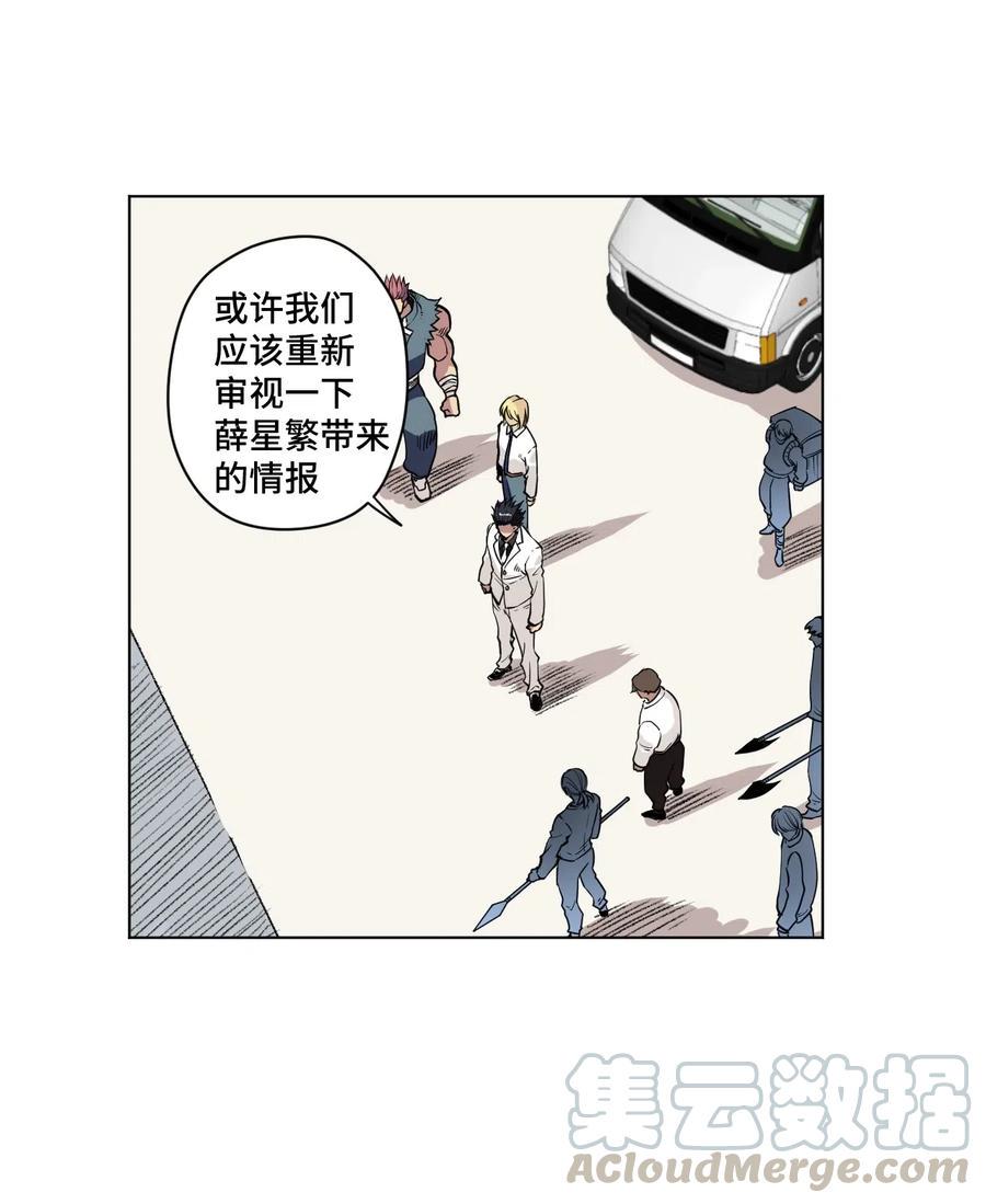 213 另一个据点18
