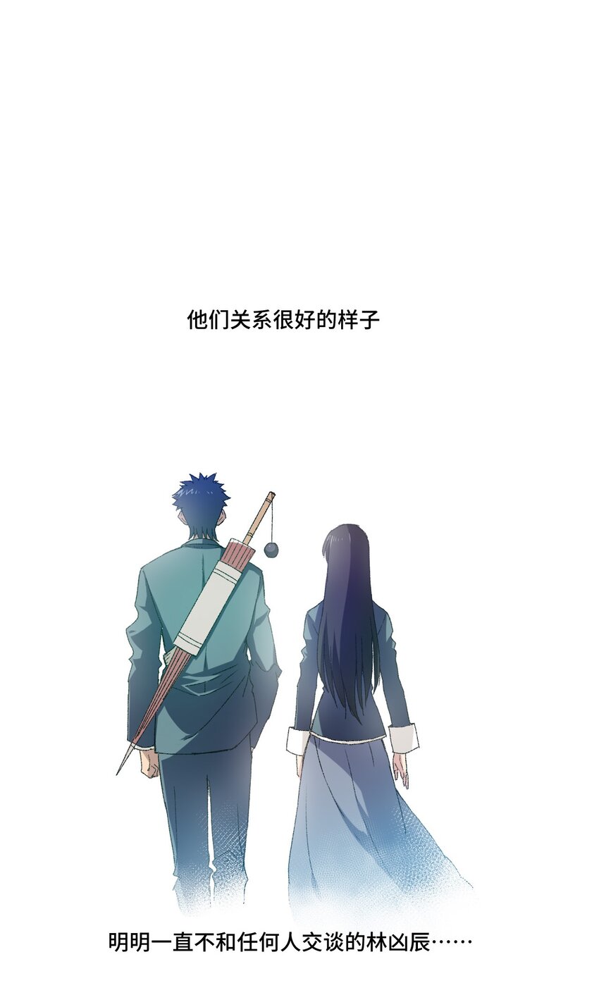 43 误解18