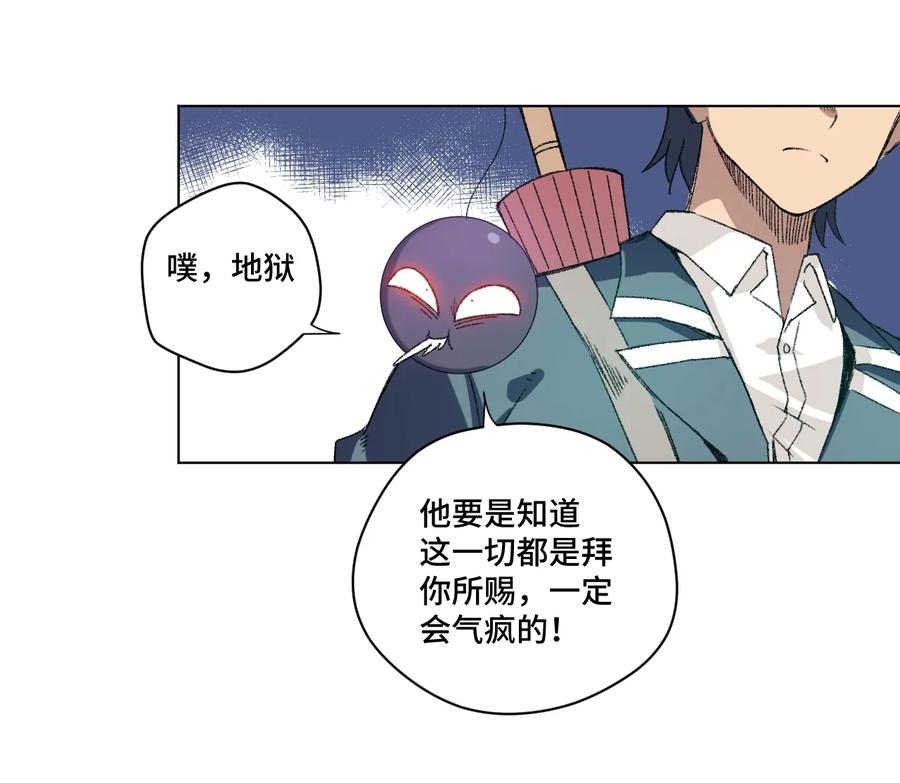 130 无法消失的预感21