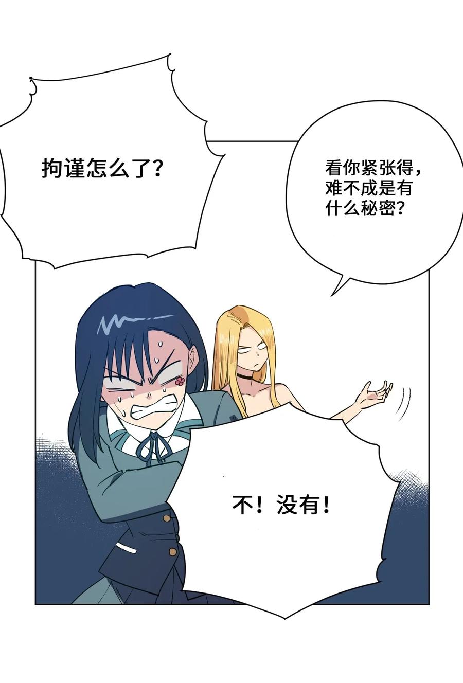 179 预赛开始29