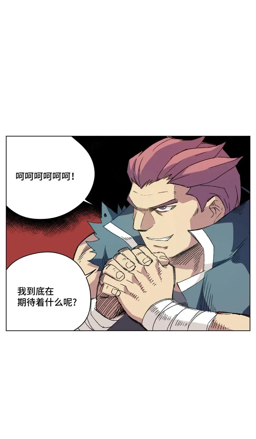 108 自己的明镜止水46