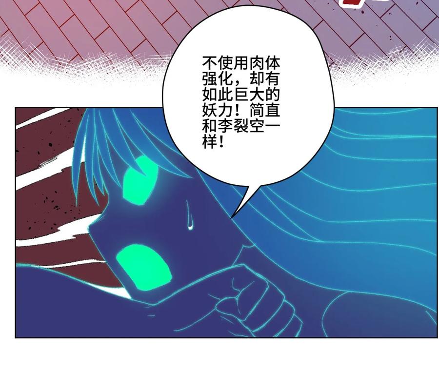104 亡灵45
