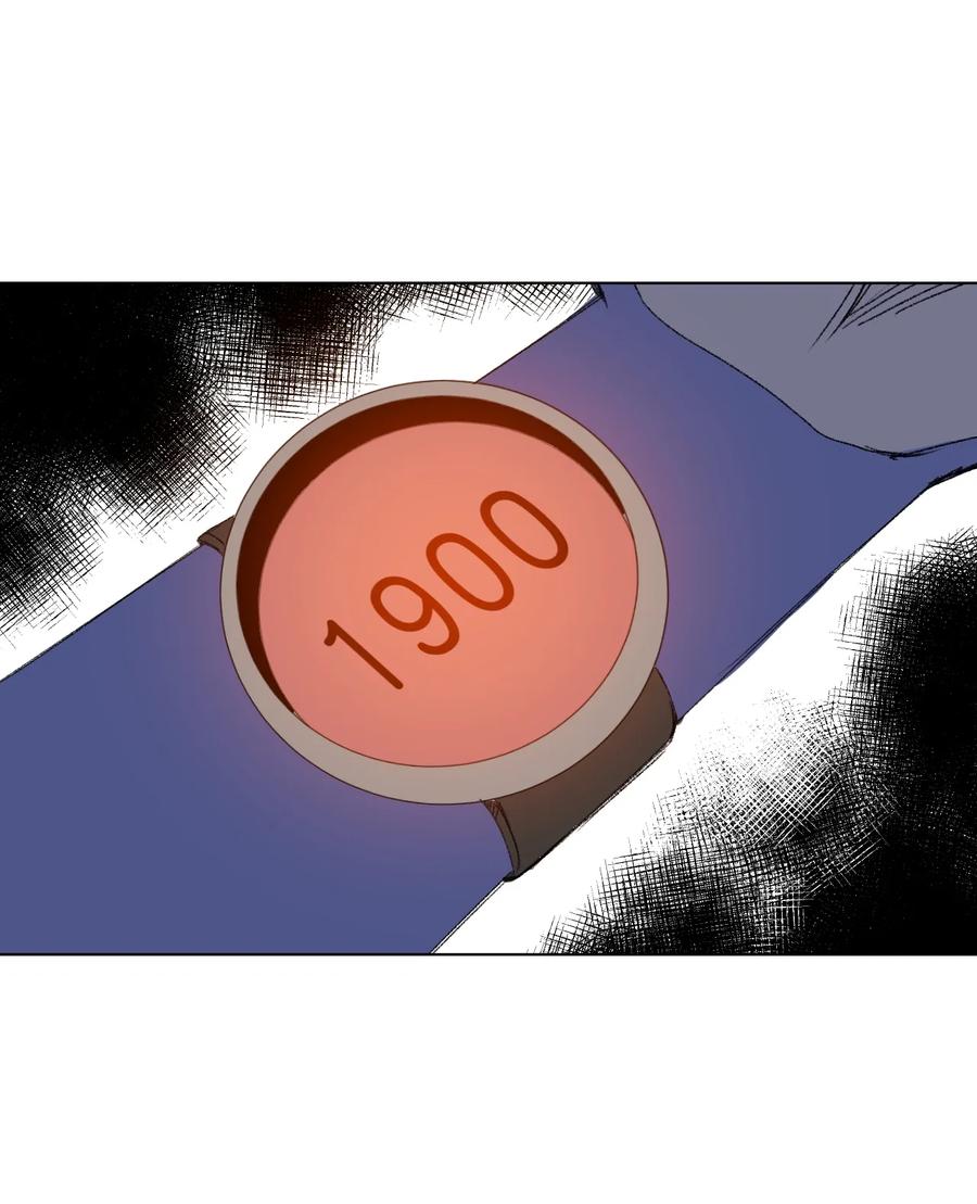 137 厄运！变化？！50