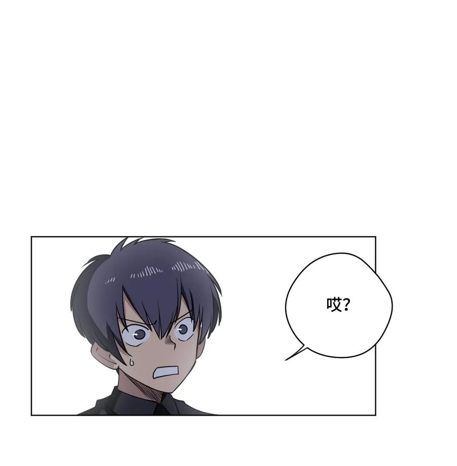 205 寂静的前夕29