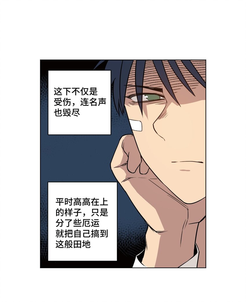 21 前方的路14