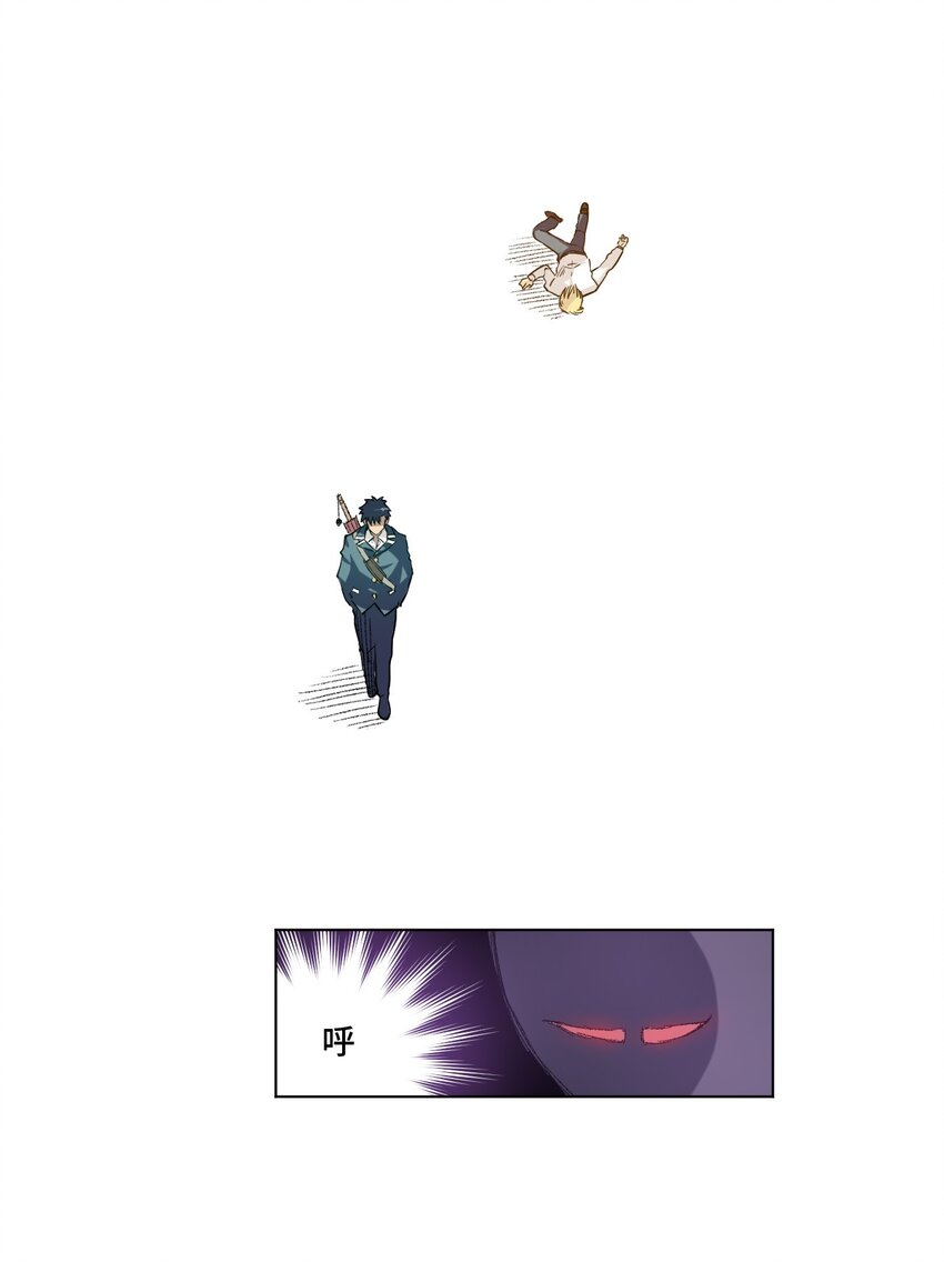 31 无法摆脱的厄运38