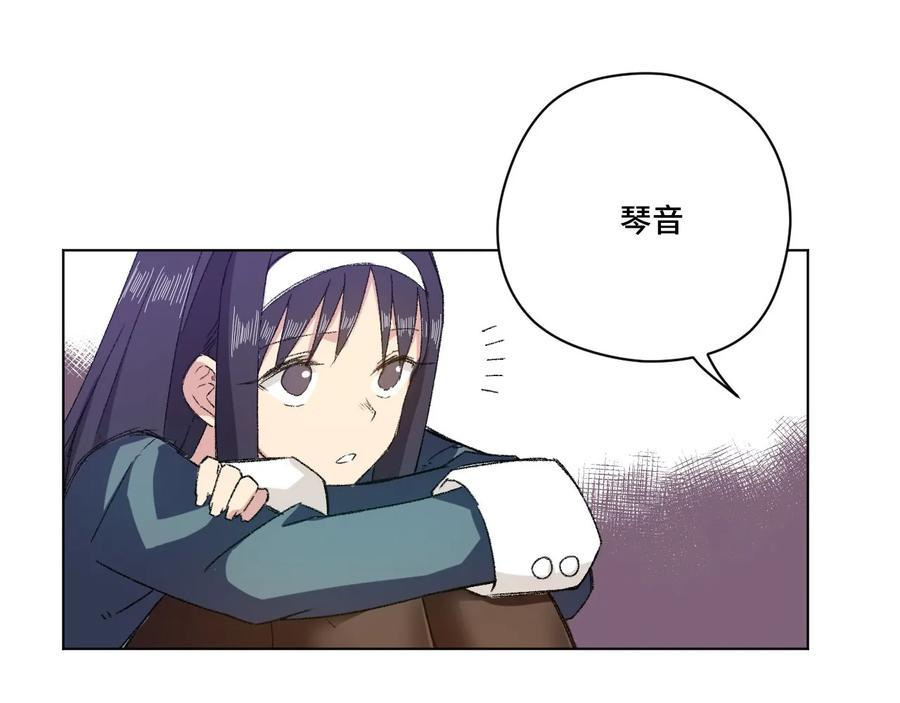 105 坦白26