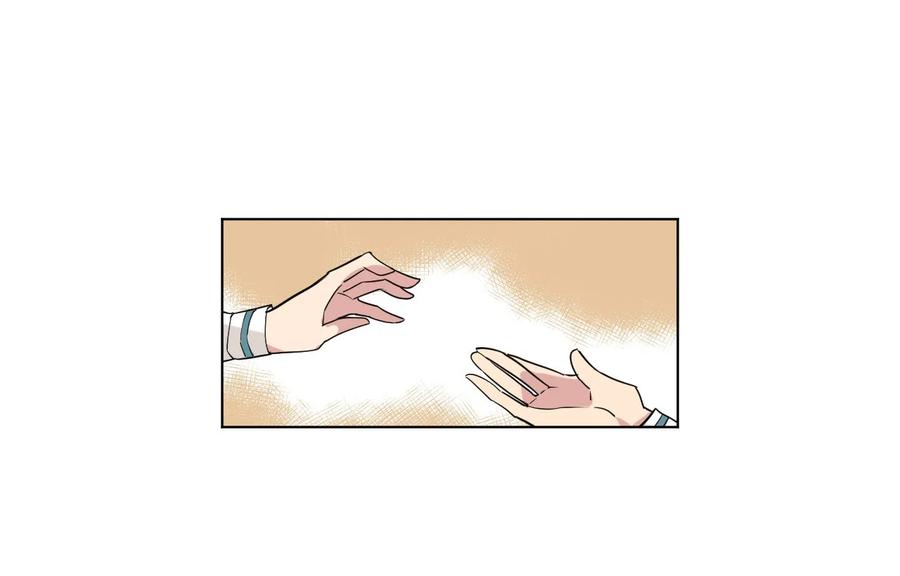 84 分歧35