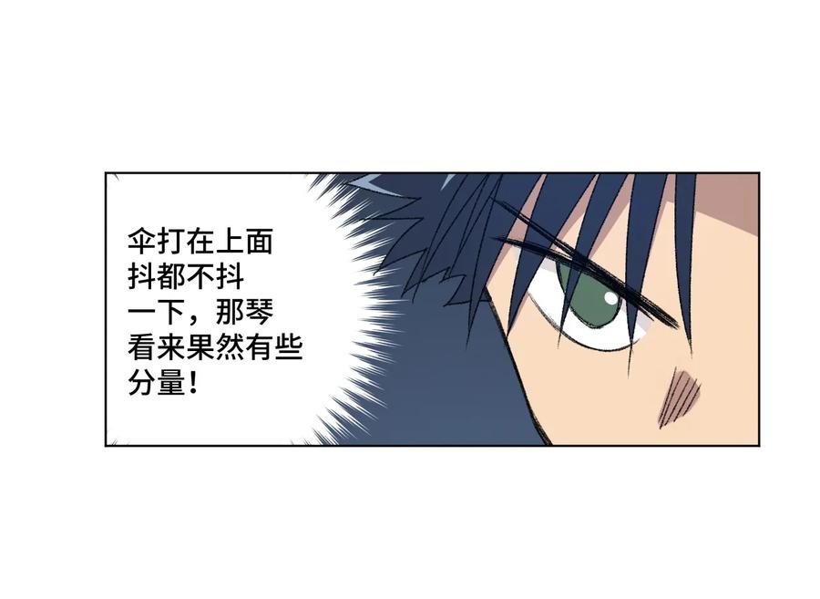 153 抚琴之人35