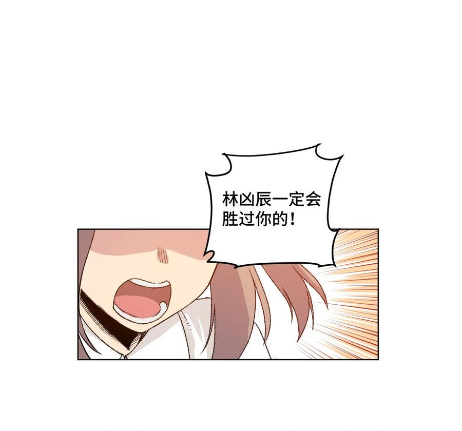 93 坚持的意义47