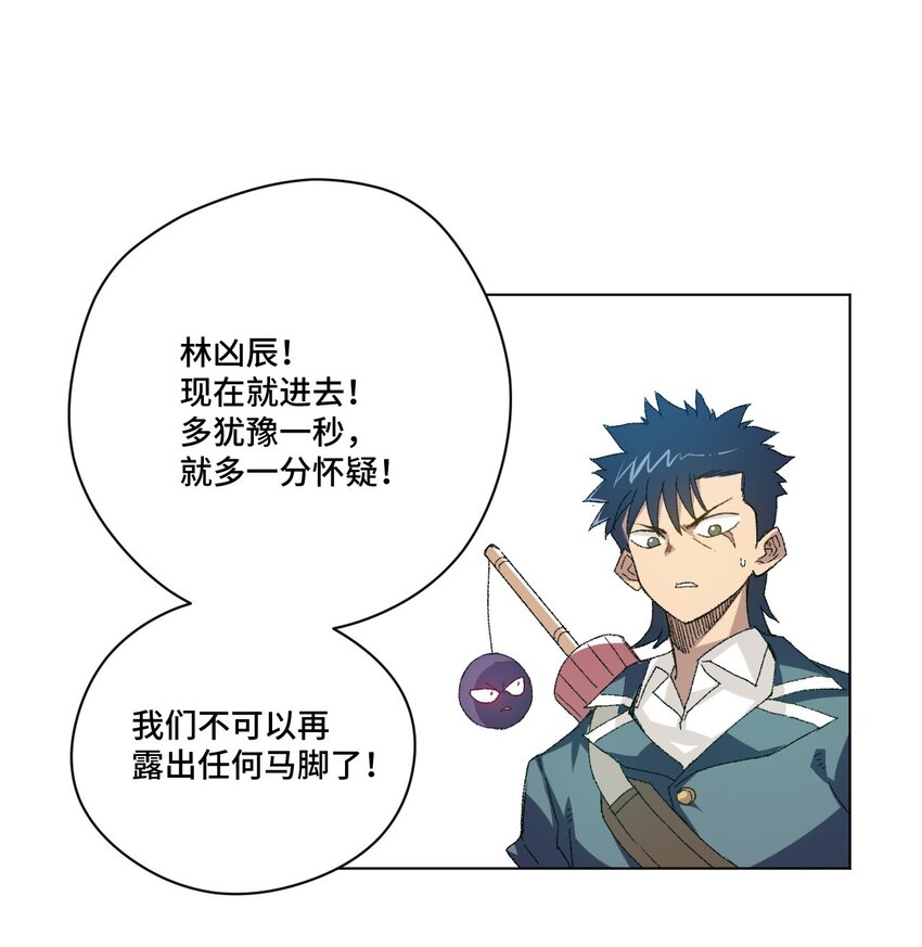 43 误解45