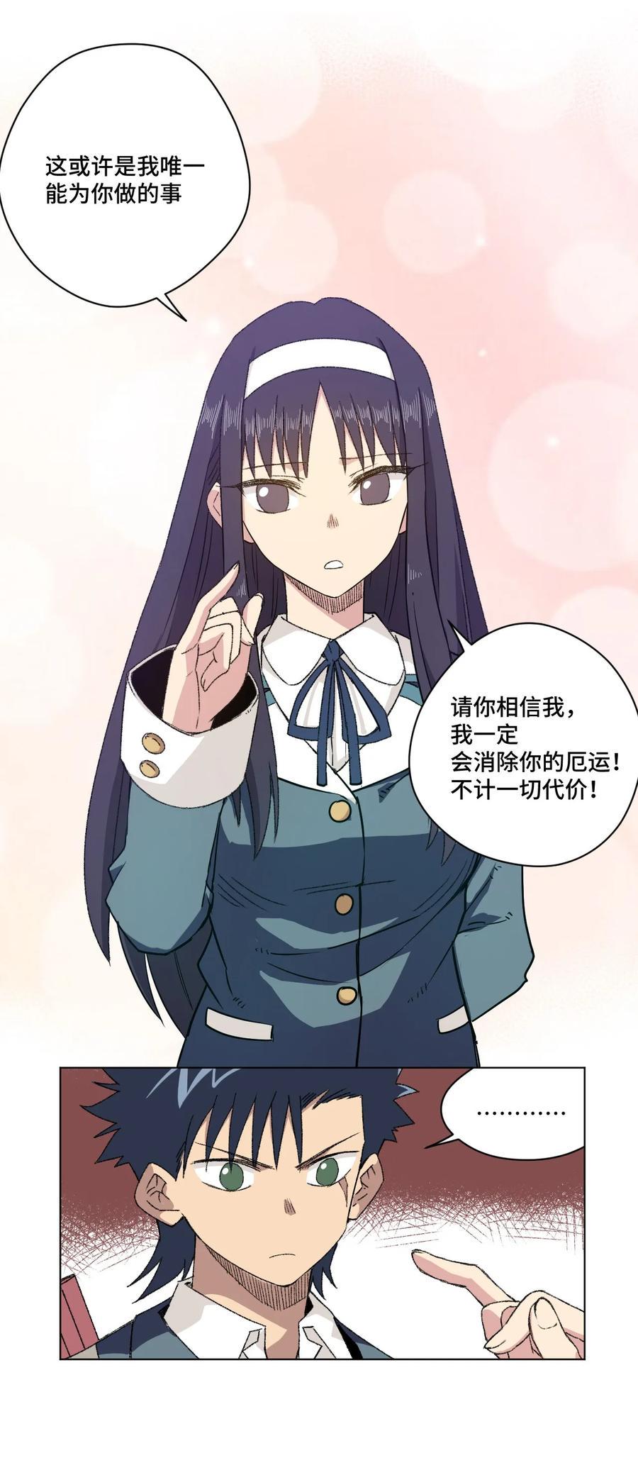 106 约定47