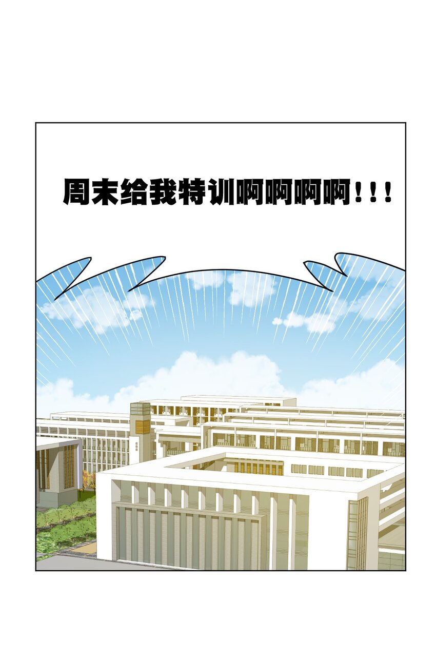 60 游泳的话没有女生果然是不行的18