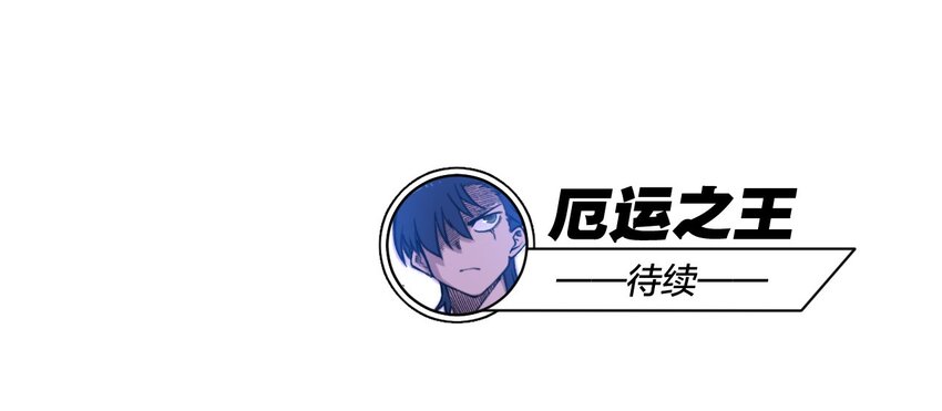 39 大小姐的逆反48