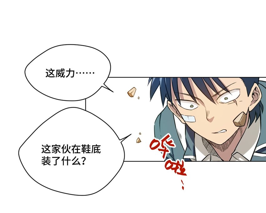 15 薛星繁29