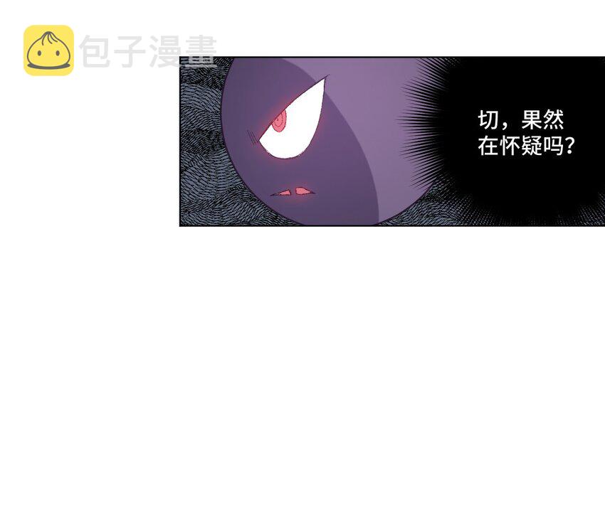43 误解4