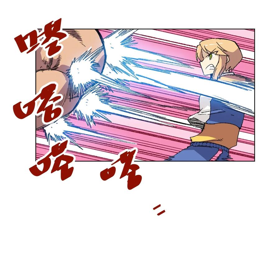 145 宛如飓风37