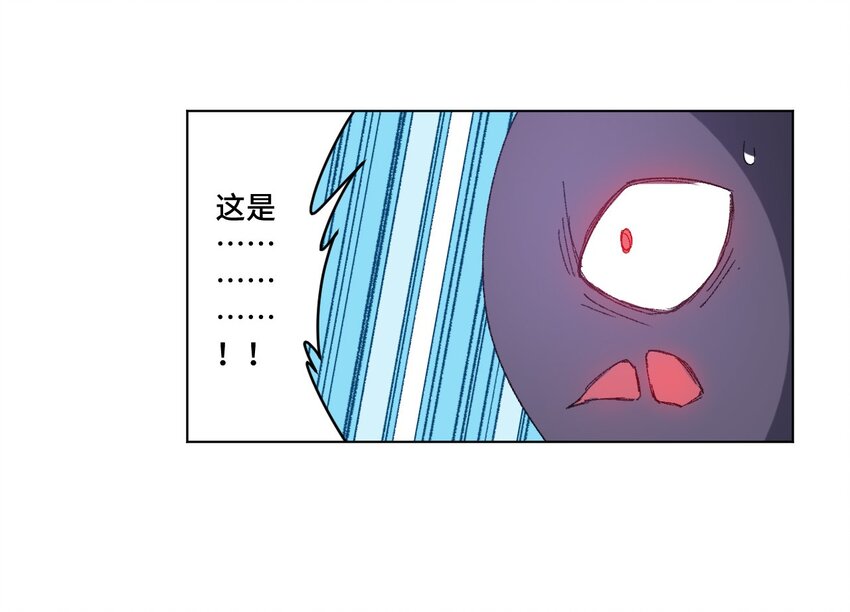 69 竞速泳装2