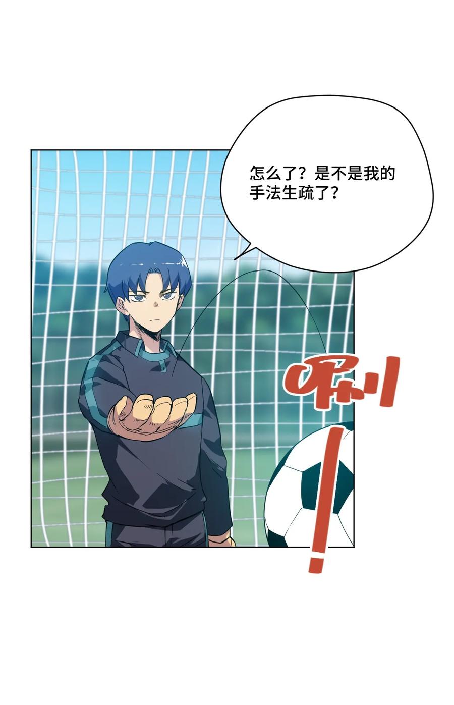 87 来意15