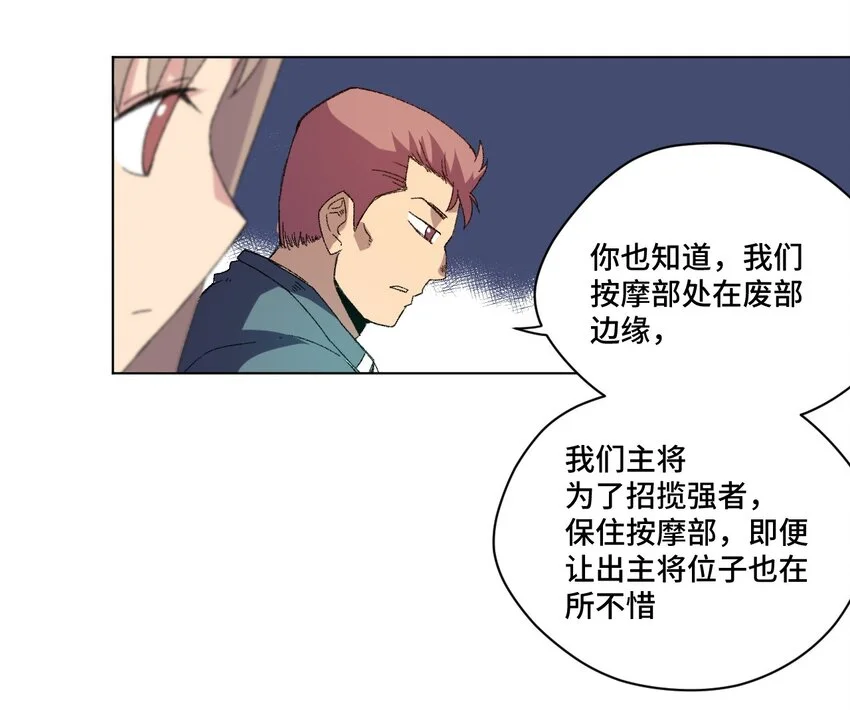 63 积怨8