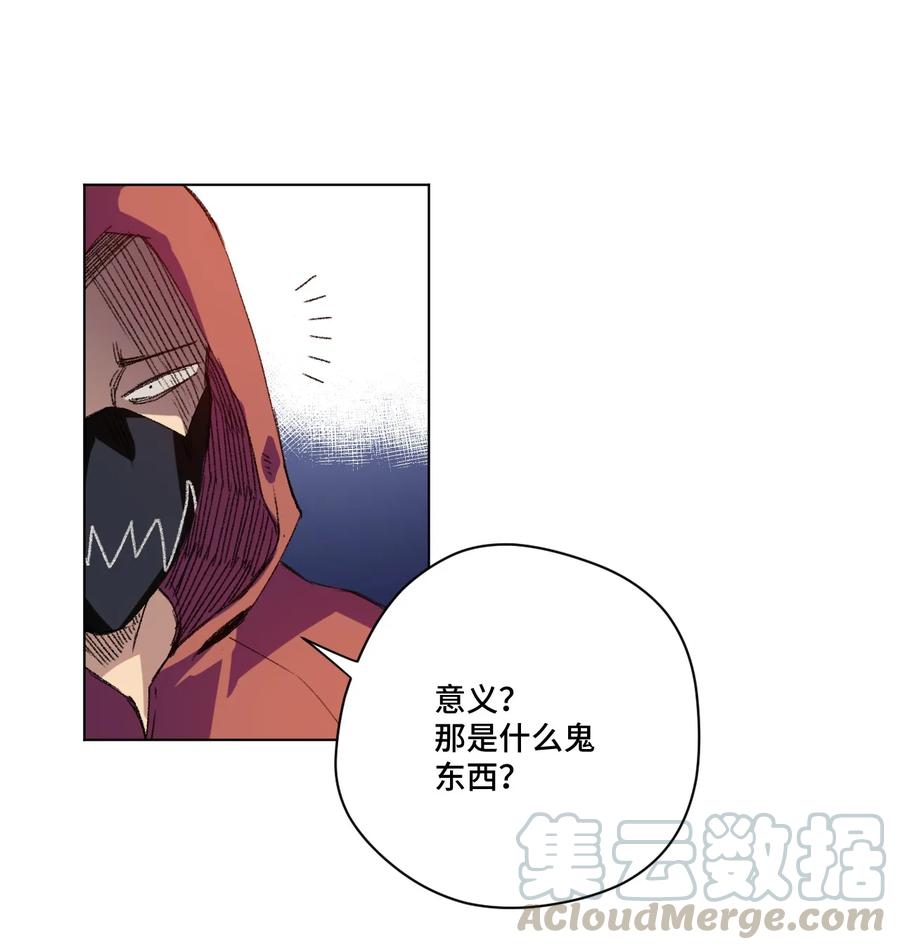 134 新的必杀3