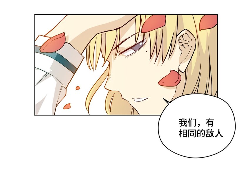 30 为我所用吧6
