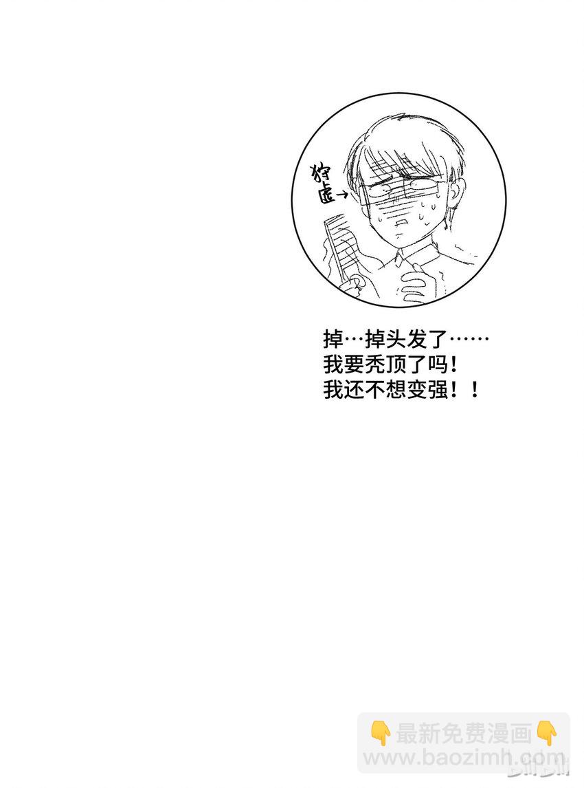 55 亦敌亦友44