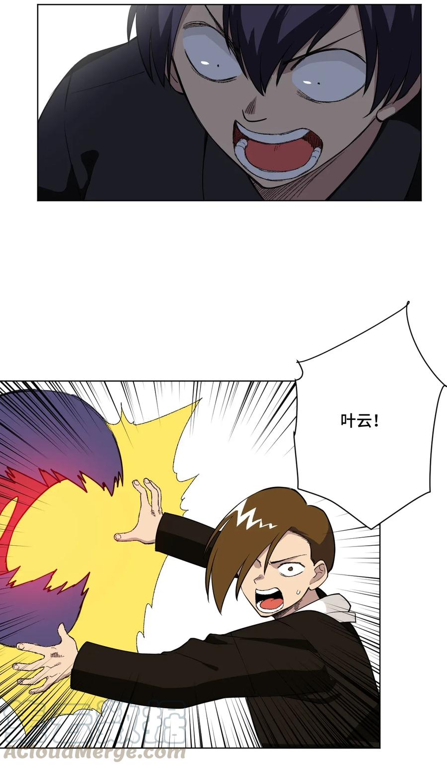 191 正宗失利18