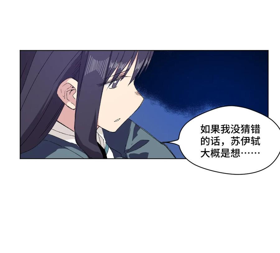 105 坦白10