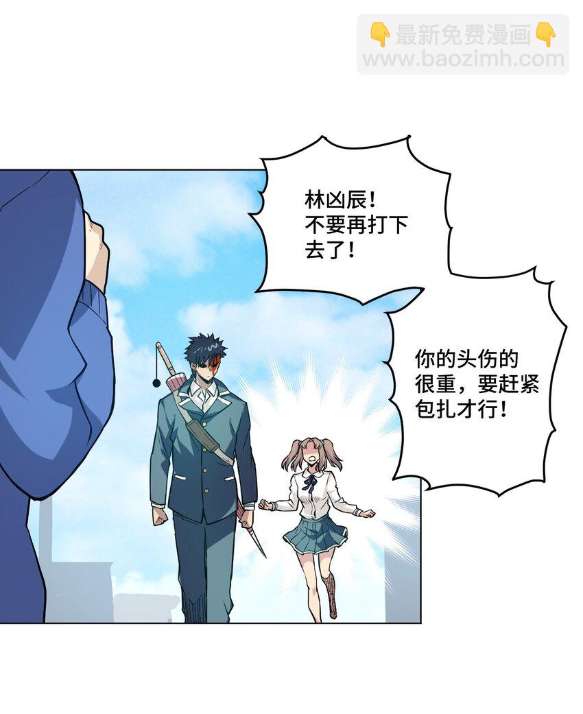 37 破灭20