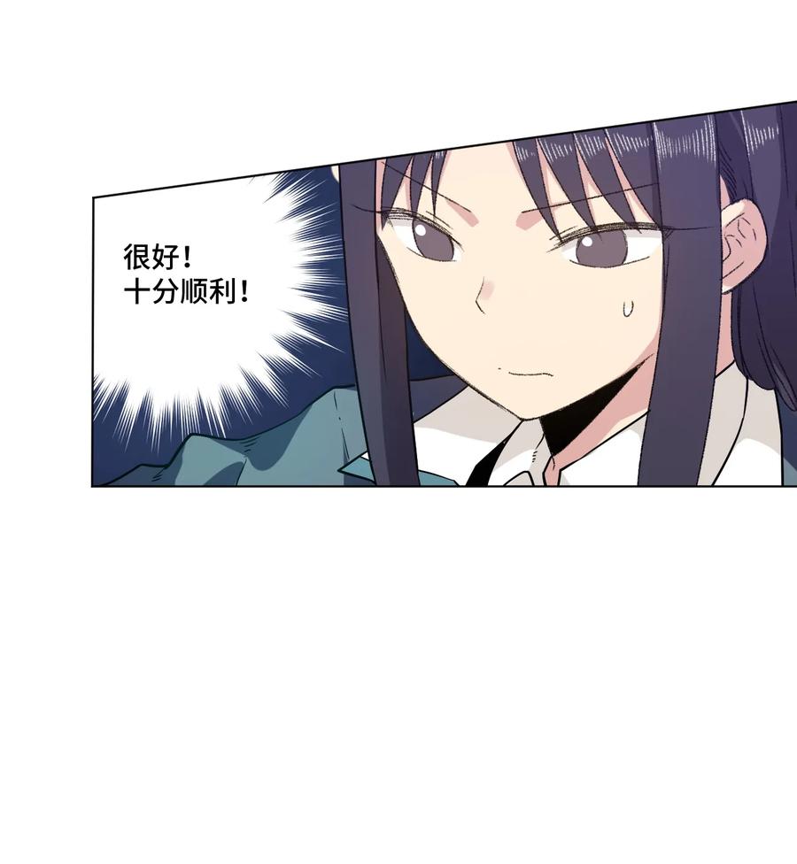 120 满怀信心的预赛！5