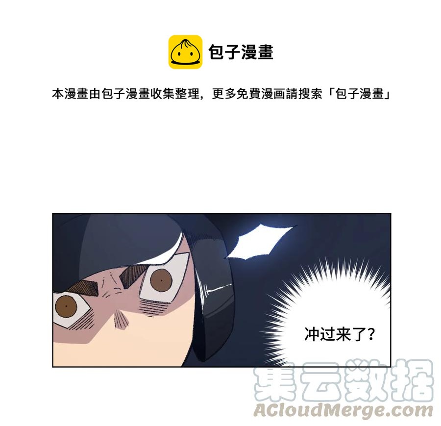 126 鼓舞的力量4