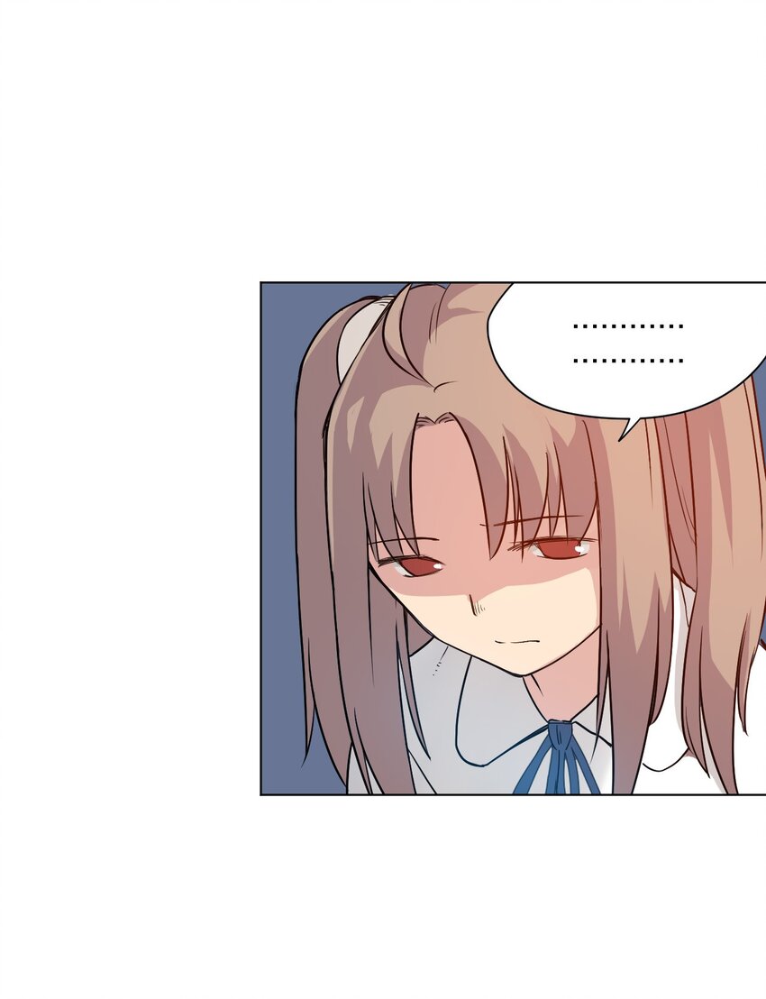 04 欺凌10