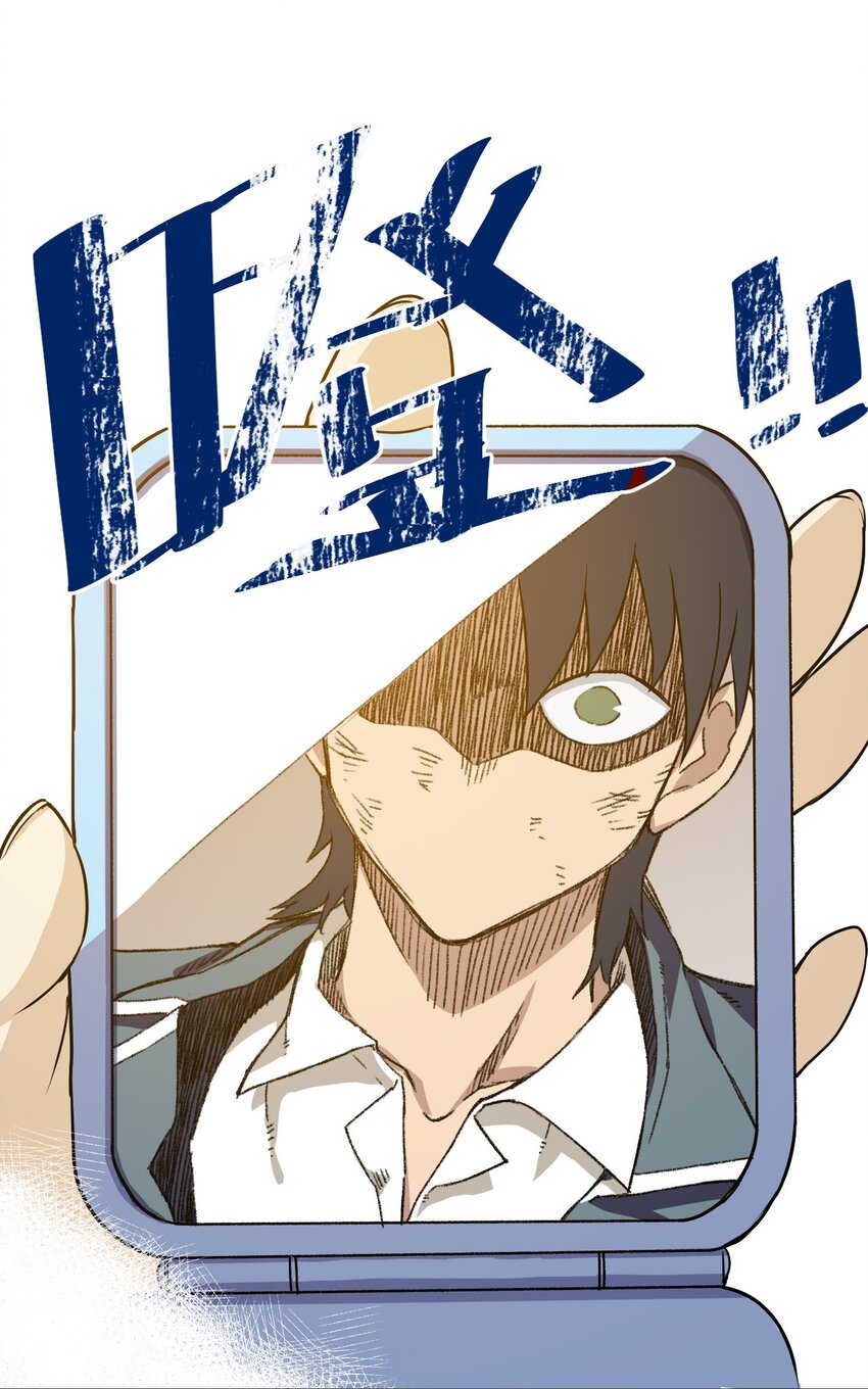 06 厄运与邪魔29