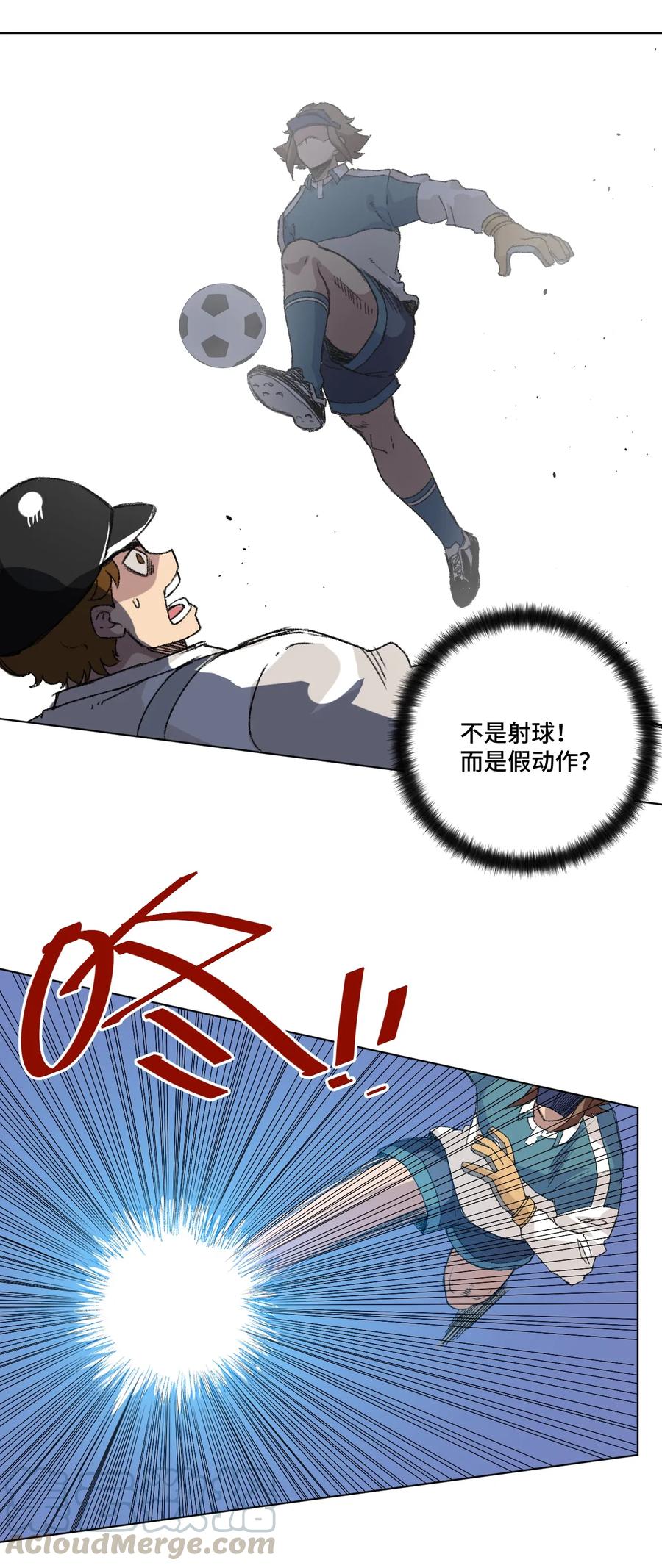 125 预赛开始16