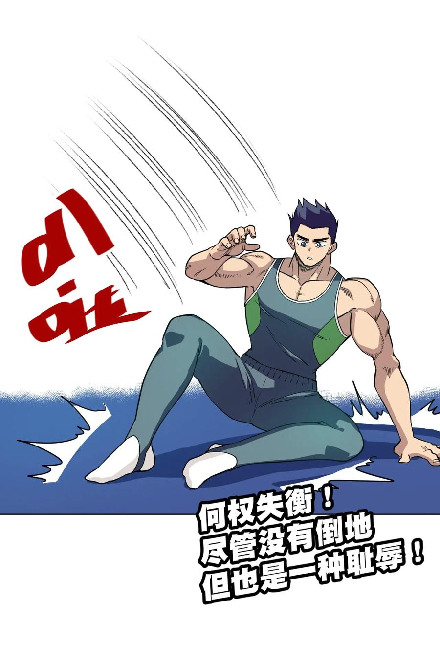 150 实战测试49