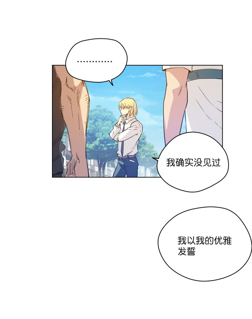 32 诱导3