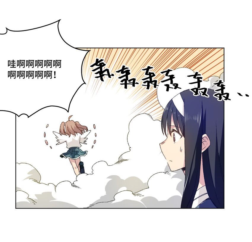 49 野心18