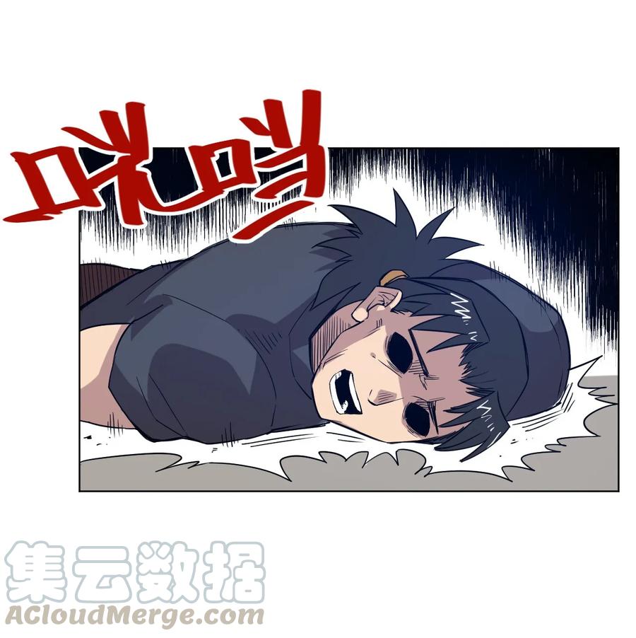 85 厄运连锁48