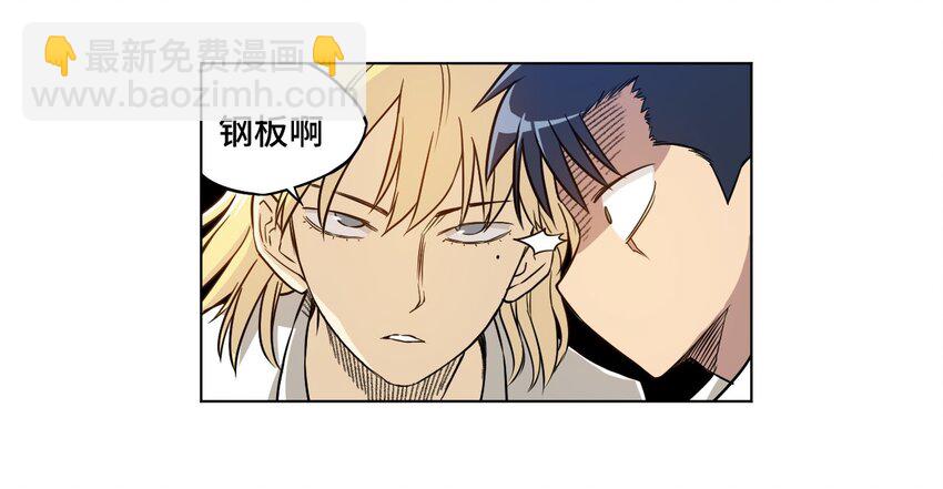 15 薛星繁30