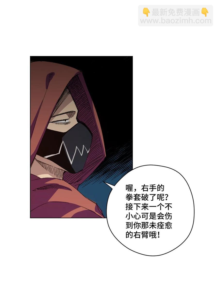 134 新的必杀1