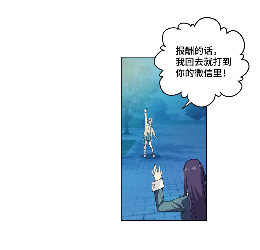 101 破绽38