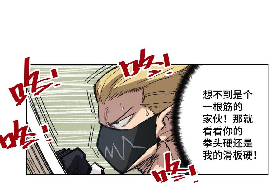 97 无压力26