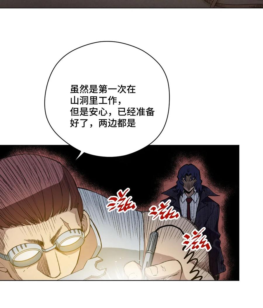 211 集合出发1