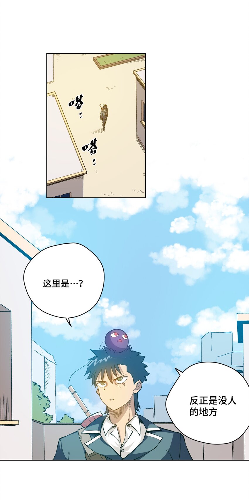 33 伞与琴0