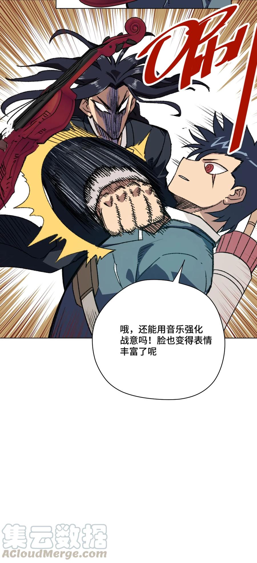 156 代打登场40