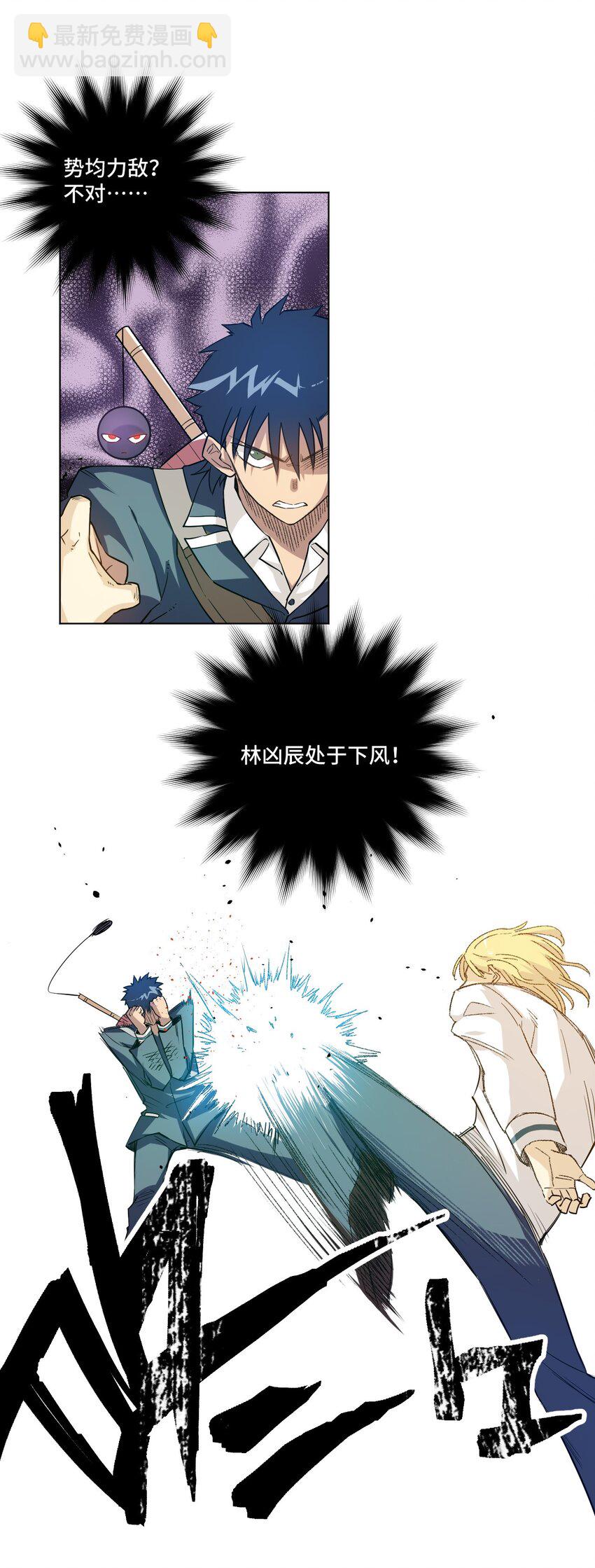 31 无法摆脱的厄运14