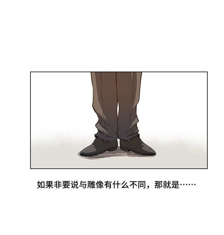 15 薛星繁48