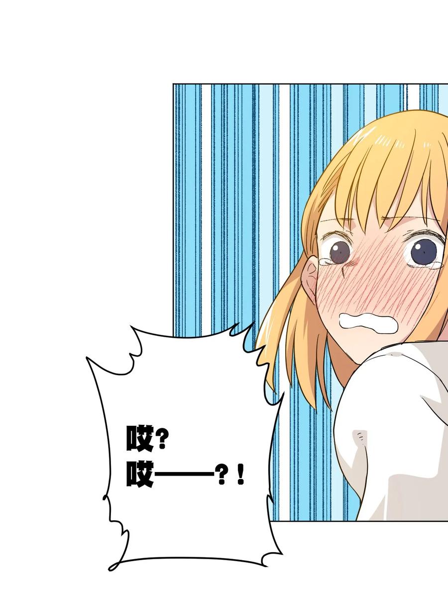 89 琴音的印记5