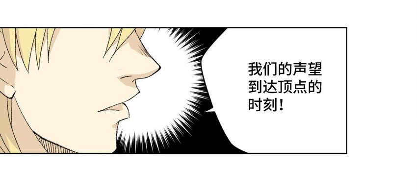 59 暴雨前的宁静11